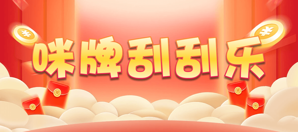 加拿大28,组合,X12龙皇算法,加拿大2.8,预测,在线,加拿大2.8在线预测,加拿大2.8 PC查询结果预测,加拿大2.8结果分析,PC结果查询,组合